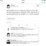 [엔터톡] 네 맞습니다 외퀴입니다