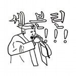 [세븐틴] <b>캘린더</b>ㅠㅠㅠㅠ