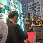 [EXO] <b>스파오</b>팬싸 포토월 대박임