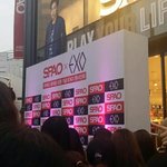 [EXO] <b>스파오</b> 헬게아닌듯?
