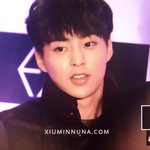 [EXO] 아이돌시우민내놔