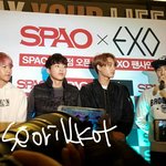 [EXO] 애들 <b>턱</b><b>선</b>ㄷ