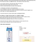 현대에 존재하는 <b>조별</b>과제의 도시전설