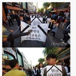 <b>시위</b>하는 학생들 걷어차는 아저씨
