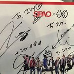 [EXO] 이거봤냐 <b>케잌</b>그려준거