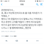 [EXO] 잔취국<b>수호</b> <b>팬</b>싸 후기.ㅈㅍㅈ