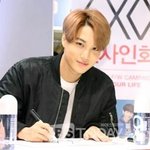 [카이] 팬싸 종인이 기사<b>사진</b> (<b>추가</b>