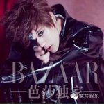 [EXO] 화<b>본데</b> 귀짤찍은 남자
