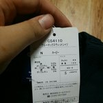 이거챔피온 <b>정품</b>맞아?