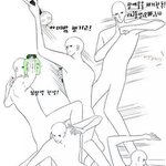 [방탄소년단] 벌써부터긴장된다