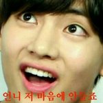 [방탄소년단] 잘거같니? <b>드루</b>와 2
