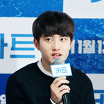 1년 전 오늘의 도경수 - 영화 '카트' <b>언론</b>시사회 및 <b>기자</b>간담회