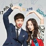 [EXO] 백수들 <b>아점</b>먹으러 가 배안고프냐