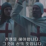 [개독멸종] 개독들의 개<b>G</b><b>랄</b>~