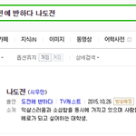 [시우민] <b>도전</b>에 반하다 10월 26일 스타트!!!(시우민)