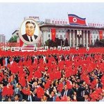 [개독멸종] 개독과 너무 닮은 꼴  <b>북조선</b>~~