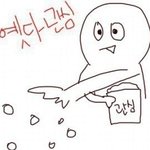 [개독<b>멸종</b>] 개독들을 향한 우리들의 자세