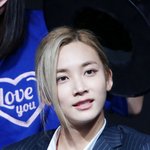 [세븐틴] <b>윤정한</b> 보고싶다