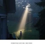 [드루와] 얘들아 페북에서본건데 ..<b>이사진</b>