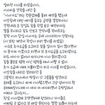 [방탈죄송] 이삿짐센터 <b>횡포</b> 어떻게 하죠..?