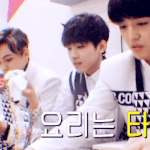 [세븐틴] <b>전원우</b> 왜 물끓는거 뿌뿌라해