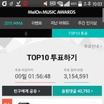 [EXO] <b>MMA</b> 멜론뮤직어워드 투표