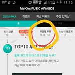 [세븐틴] 신인상받길 원한다면 들어와라!아니 그냥 들어오시죠