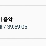 [댓글부탁해] 자기 자랑 한 개씩 해보자