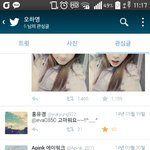 [에이핑크] 에이핑크 유경 하영 영갱라인....