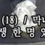 [인피니트] 엥<b>성종</b>이남동생있어뜸...?