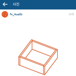 [EXO] <b>함수</b>니들 인스타에 뭐가올라왔다