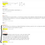 일반댓글,폭행죄로 조사받았습니다(억울합니다)