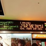 [EXO] ㅎ트랙 3위 엑소 럽<b>미라</b>잇