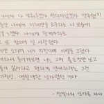 딱 내<b>심정</b>.