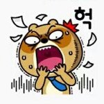 [EXO] <b>병신들</b>은 잠도 없구나