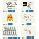 [추억팔아요] 의외로 어려운 넌센스 <b>퀴즈</b>