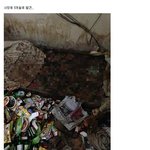[추억팔<b>아요</b>] 알콜중독자의 고독사 현장