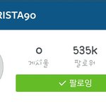 [EXO] 너네 이계정 기억나냐?