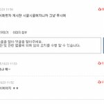 오늘부로 숨은그림<b>찾기</b> 재평가 한다