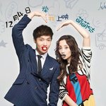 [EXO] ㅅㅂ 마마<b>투표</b><b>날</b> 라인업뜰텐데 제발 이그조