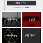 [EXO] <b>초반</b>에 이런때도 있었다 긴장놓지마
