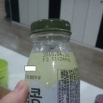 [억울속상] 마시던 <b>두유</b>에서 유리조각이 나왔어요.