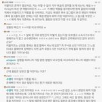 [드루와] 러블리즈 팬들 개웃기네ㅋㅋㅋㅋㅋㅋㅋ