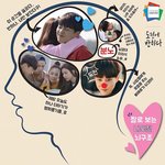 [EXO] 시우민웹드<b>애정</b>씬많아보임..