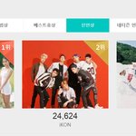 [세븐틴] 링크 데리구왔어...........