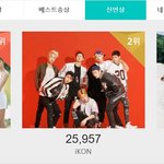[드루와] <b>판</b>에서 아무리까여봤자 <b>현실</b>은 ㅎㅎ