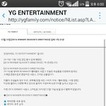 [위너] 우리 2016시즌그리팅 나왕