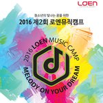 아 나 이거 <b>신청</b>하면 붙을 수 있을까