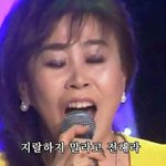 [EXO] 9충들의 장사장 <b>도쿄</b>돔불참  쉴드방법