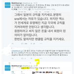 [EXO] 섬<b>년들</b> 미침????ㅋㅋㅋㅋㅋㅋ